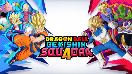 ドラゴンボール ゲキシン スクアドラ screenshot