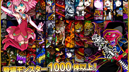 ドラゴンポーカー - 『ザ・ファブル』コラボ復刻開催 screenshot