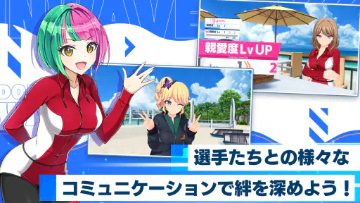 ドルフィンウェーブ（ドルウェブ） screenshot 10