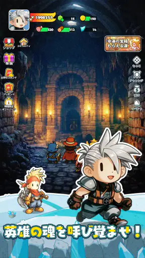 ドンドコヒーロー：オープンワールドの大冒険 screenshot 9