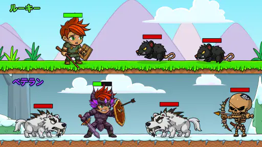 ナイトヒーローアドベンチャーアイドルRPG screenshot 9