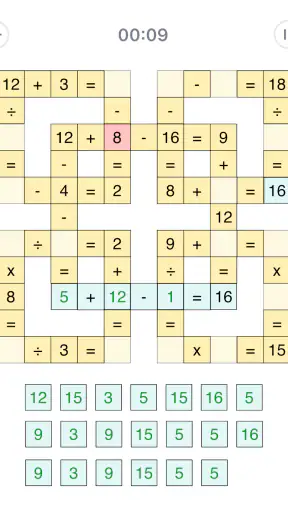 ナンプレ - クラシック数字パズル screenshot 9
