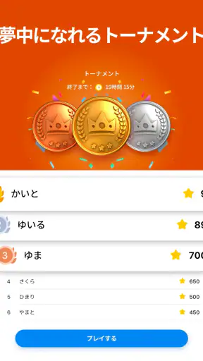 ナンプレ - 古典的ロジックパズル screenshot 12