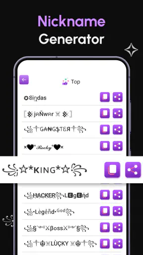 ニックネームジェネレーター: NickName screenshot