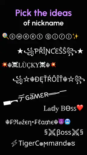 ニックネームジェネレーター: NickName screenshot