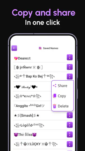 ニックネームジェネレーター: NickName screenshot