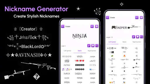 ニックネームジェネレーター: NickName screenshot