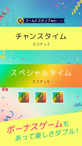 ハマる 七並べ-2人~4人で遊べる オンライン対戦ゲーム screenshot 9