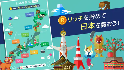 ハマる 大富豪-2~4人で対戦できる 大富豪オンラインゲーム screenshot 9