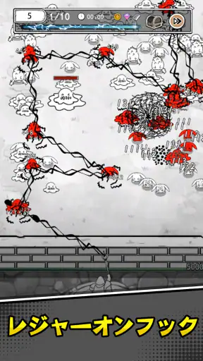 ハンターのマジック screenshot 12