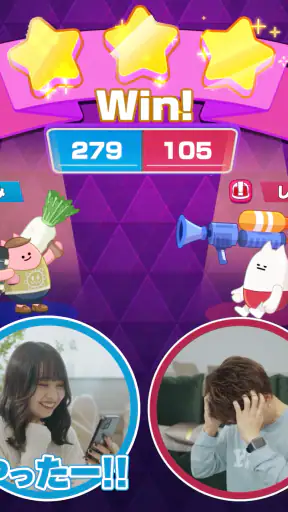 バズーカ・ロワイヤル screenshot 10