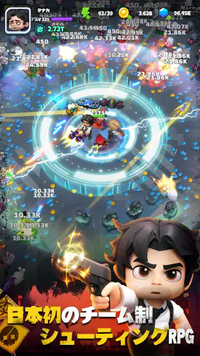 バンバンヒーロー:社畜の逆襲 screenshot 9