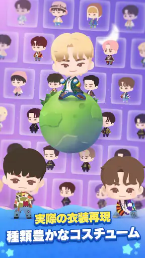 パズルSEVENTEEN screenshot