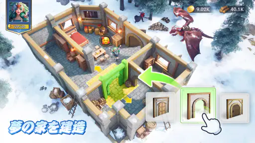 パズル&カオス screenshot 12