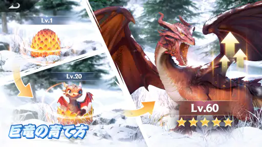 パズル&カオス screenshot 9