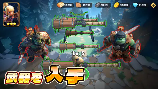 パズル&コンクエスト screenshot 11