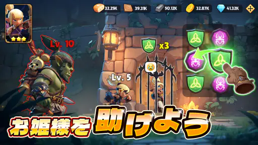 パズル&コンクエスト screenshot 12