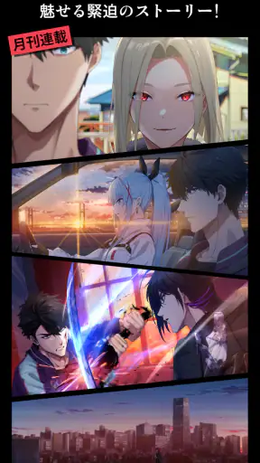 パラノイズ - あの日から何かがちがう screenshot 9