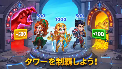 ヒーローウォーズ：アライアンス — 放置系ロールプレイング screenshot 11