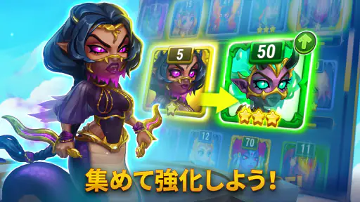ヒーローウォーズ：アライアンス — 放置系ロールプレイング screenshot 12