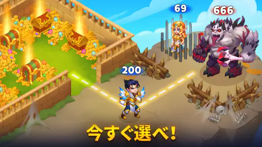 ヒーローウォーズ：アライアンス — 放置系ロールプレイング screenshot 9