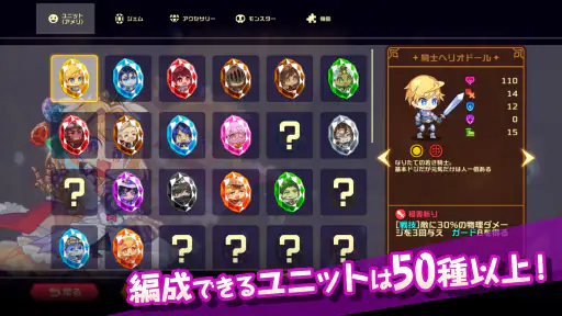 ビビッドナイト screenshot 10