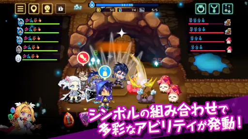 ビビッドナイト screenshot 12