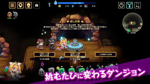 ビビッドナイト screenshot