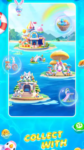 ビンゴアイランド-楽しい家族ビンゴ screenshot 11