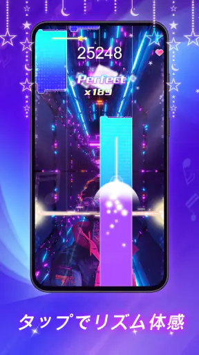 ピアノビート:音楽ゲーム screenshot 10
