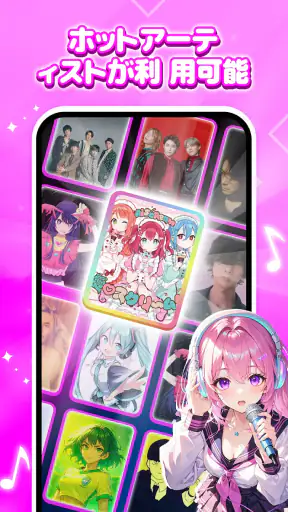 ピアノマジックビート4：音楽ゲーム screenshot