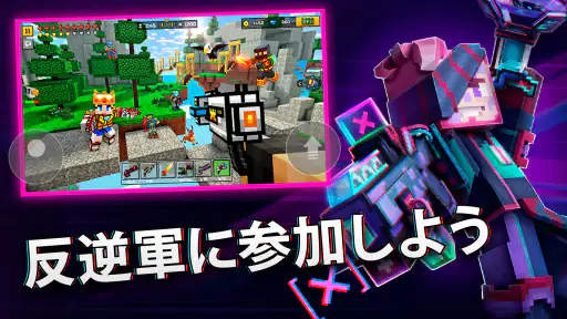 ピクセルガン3D (Pixel Gun 3D) FPSゲーム screenshot 11