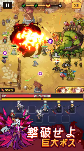 ピクセルディフェンダーズ:マージTD screenshot 11