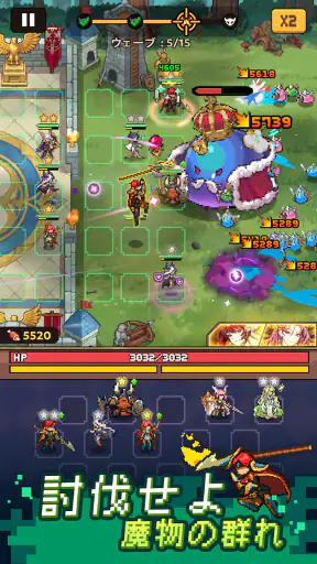 ピクセルディフェンダーズ:マージTD screenshot 9