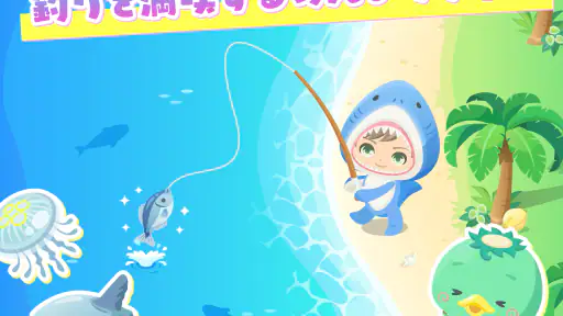 ピグライフ 〜ふしぎな街の素敵なお庭〜 screenshot 11