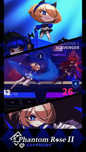 ファントムローズ2 サファイア screenshot 9