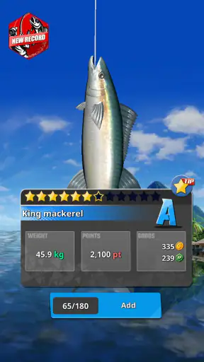フィッシングフック2 screenshot 12