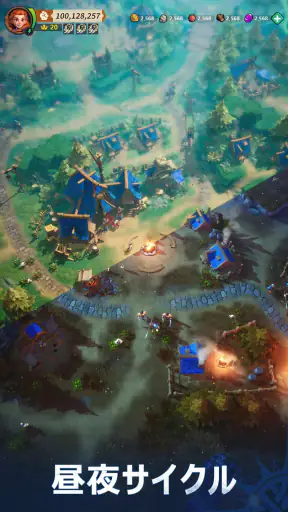 フェイトウォー screenshot 10