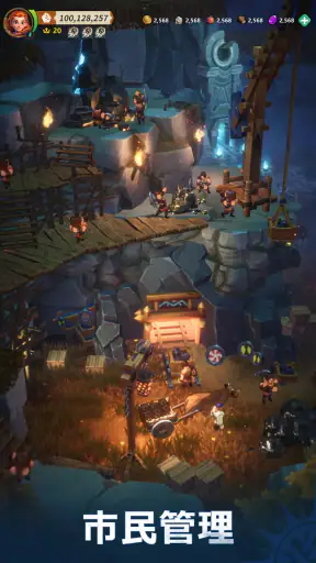 フェイトウォー screenshot 11