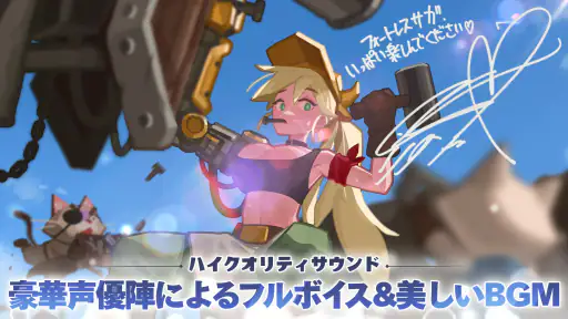 フォートレスサガ: Idle AFK RPG screenshot
