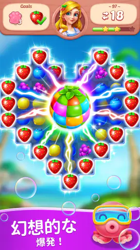 フルーツ物語: 面白い暇つぶしオフラインマッチ3パズルゲーム screenshot