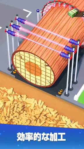 フローズン・シティ screenshot 10