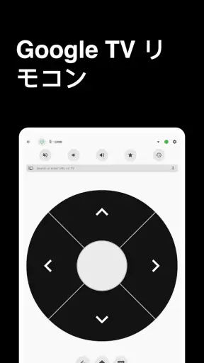 ブラウザ screenshot 12