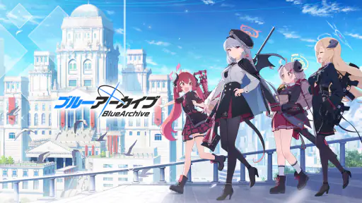 ブルーアーカイブ screenshot 11