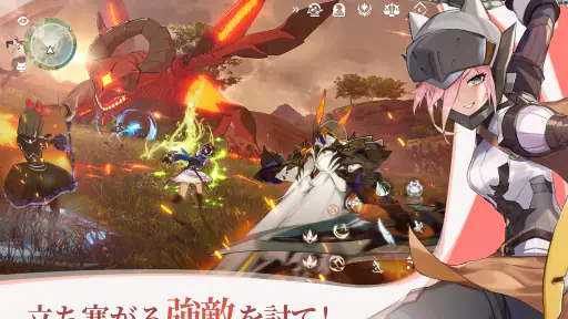 ブループロトコル：スターレゾナンス screenshot 11