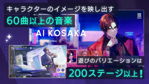 ブレイクマイケース screenshot 11