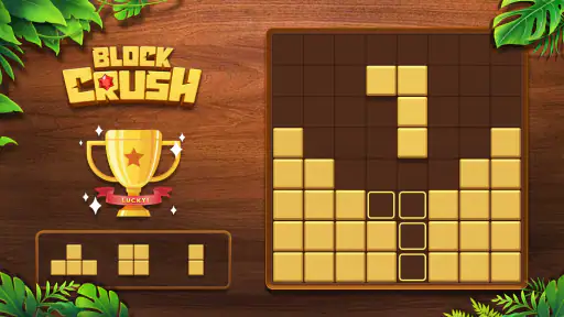 ブロッククラッシュ (Block Crush) screenshot