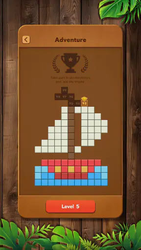ブロッククラッシュ (Block Crush) screenshot 12