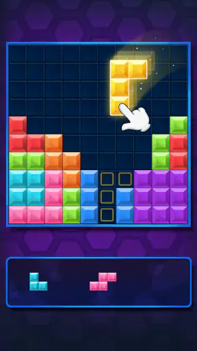 ブロックパズル - のクラシック・ブロックパズルゲーム screenshot 11