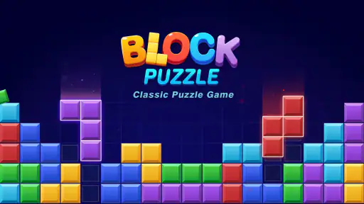 ブロックパズル：クラシック screenshot
